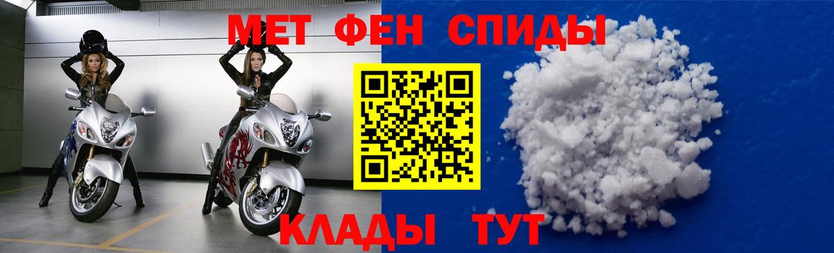 АМФ Premium Кимовск