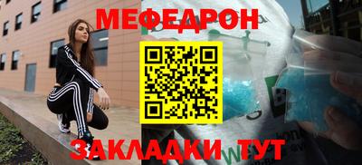 бутик Кингисепп