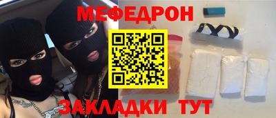 бутик Кингисепп