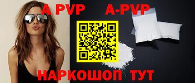 сатива Кимры