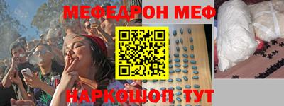 МДПВ Кинель