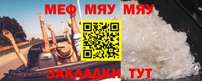 бутик Кингисепп