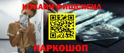 сатива Кимры