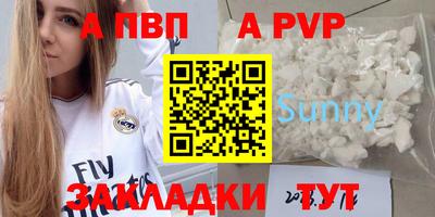 МДПВ Кинель
