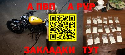 сатива Кимры