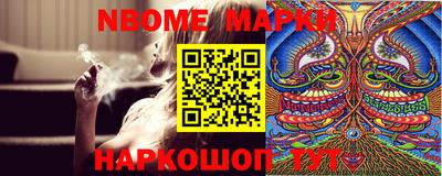 МДПВ Кинель