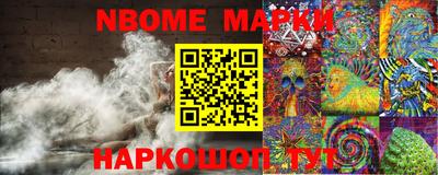 МДПВ Кинель