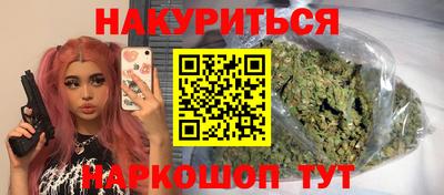 сатива Кимры