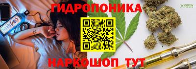 МДПВ Кинель