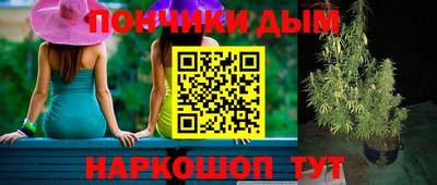 бутик Кингисепп