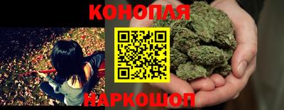 бутик Кингисепп
