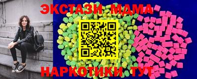 сатива Кимры