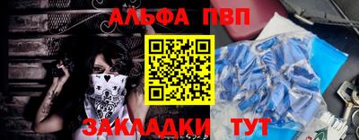 МДПВ Кинель