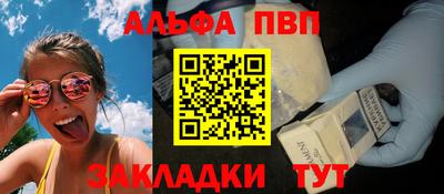 МДПВ Кинель