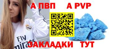 сатива Кимры