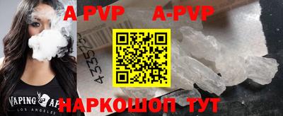 сатива Кимры