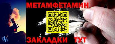 сатива Кимры