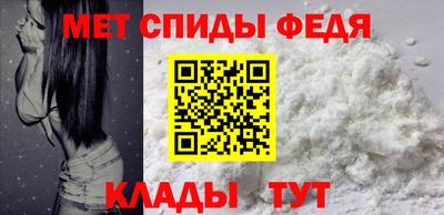 сатива Кимры