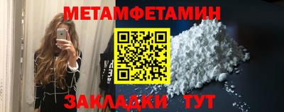 сатива Кимры