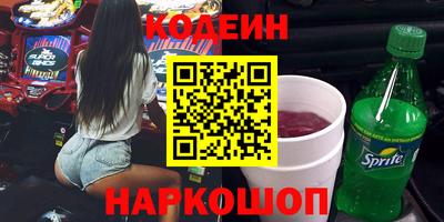 сатива Кимры