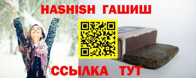 МДПВ Кинель