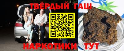 сатива Кимры