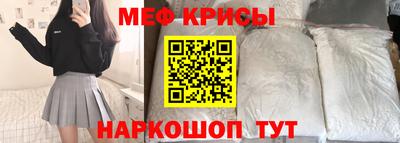 МДПВ Кинель