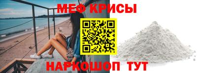 сатива Кимры