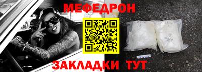 МДПВ Кинель