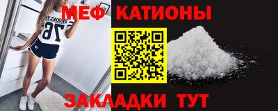 МДПВ Кинель