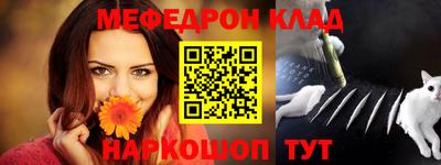 бутик Кингисепп