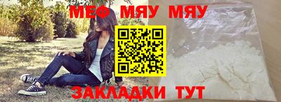 бутик Кингисепп