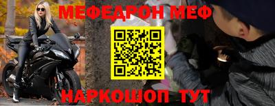 МДПВ Кинель